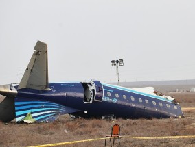 俄航空署称愿全力配合调查阿塞拜疆航空客机坠毁事件