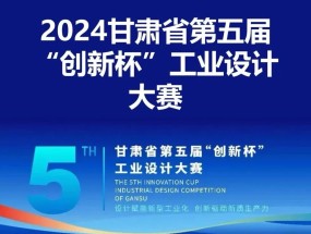 思特奇助力“数盾”体系建设，推动“东数西算”数据安全保障